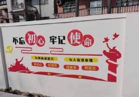 富县美丽乡村文化墙价格怎么样