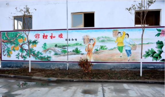 富县乡镇文化墙 乡风文明焕发新活力