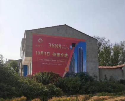 富县墙体广告发布的关键问题
