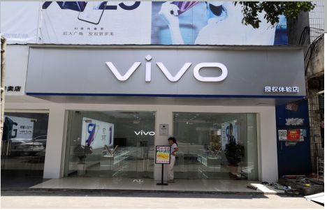 富县店招禁忌你中招了吗？