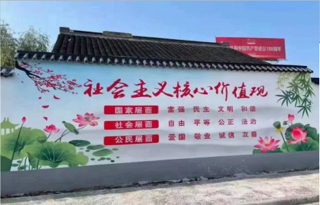 富县墙体彩绘材料