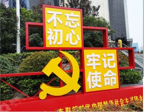 富县标识标牌雕刻工艺的四个窍门