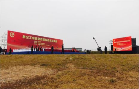 富县活动搭建主要是做什么的？