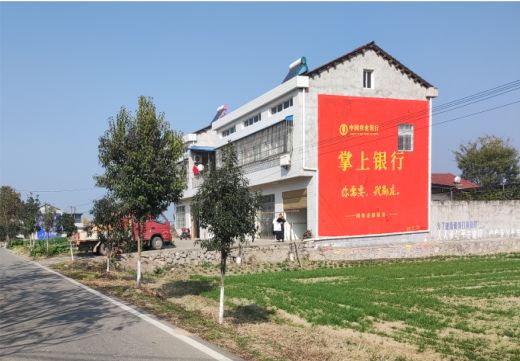 富县墙体广告具有的独特优势