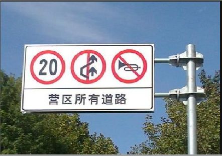 富县大广告牌制作不可忽视的流程