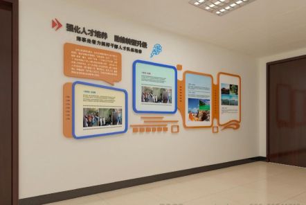 富县如何才能设计出符合企业自身特征的文化墙？
