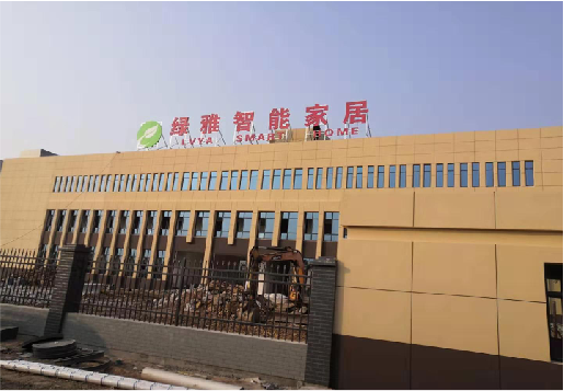 富县如何选择大楼发光字？