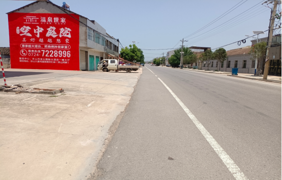 富县墙体广告能用的好材料有哪些？