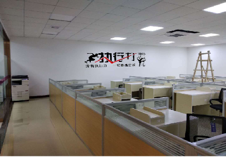 富县企业文化墙可以分为哪几个板块？