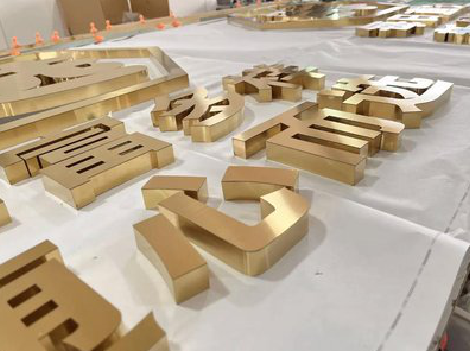 富县拉丝不锈钢字的特点。