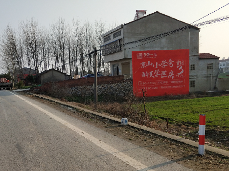 富县墙体广告为什么要重复投放？