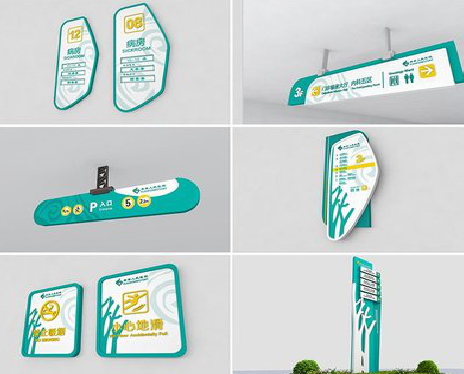 富县广告标牌选材的问题。