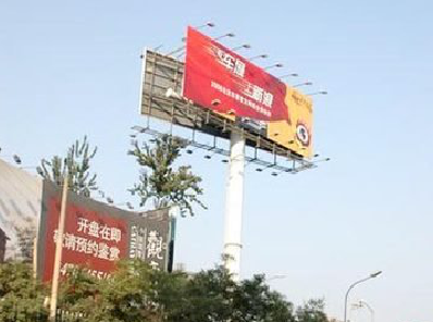 富县户外广告怎么做才能让人一眼记住？